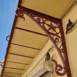 The Back Street Nest